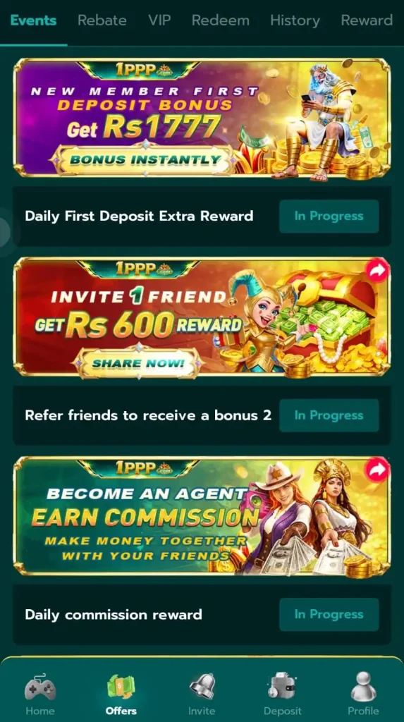 1ppp bonuses